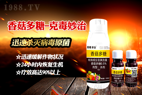 ֲ�ﲡ�����ġ����ǡ����ٚ����x�׷�ʭ������Ч���L�_(d��)40����