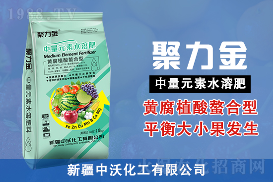 果實(shí)要膨大？竅門全在這了！