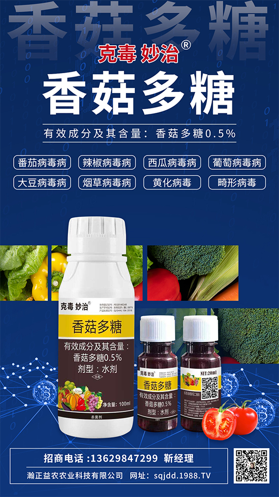 ֲ�ﲡ���������ǡ����@��������24С�r��(n��i)�ɻ֏�(f��)���C(j��)����Ч���_(d��)90%������