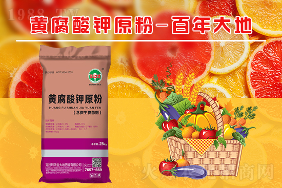 腐植酸為什么能改良土壤？效果如何？