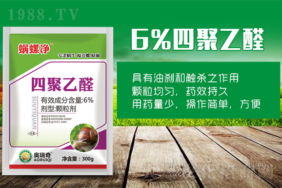 ���@�д���΁ţԓզ�k��ע����ι�����