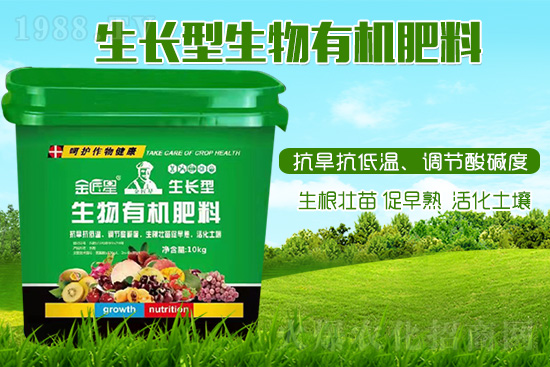 Ӣ�����Ǉ��H�Q�����޹�˾2