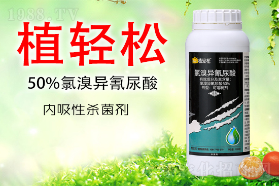 �����¹چ̵��r(n��ng)�I(y��)�Ƽ����޹�˾21