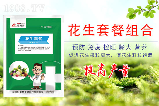 ����Ҫ�߮a(ch��n)��ʩ�����E�[