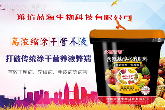 ���丯�����ķ��c�Σ�ע�����´�ʩ��