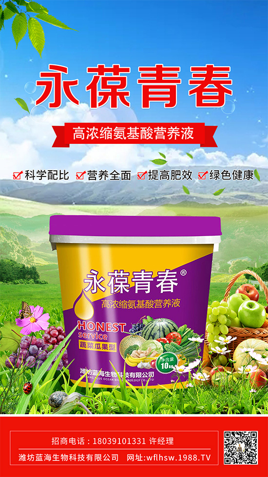 ���丯�����ķ��c����ע�����´�ʩ��