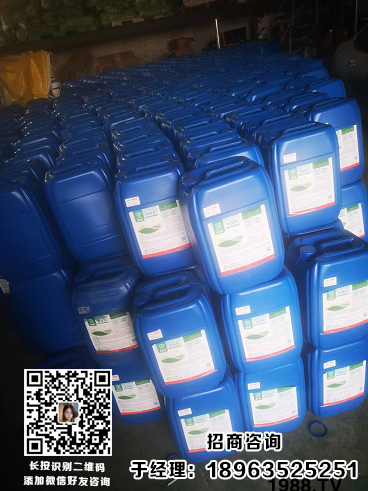 沃爾優(yōu)生物科技(黑龍江)有限公司16