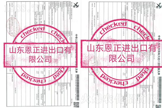 �����ݝq�r(ji��)��̶���M(j��n)�ڷ��⡰��׃�֡���2022�M(j��n)�ڷʽ�(j��ng)�N(xi��o)������ƾ���