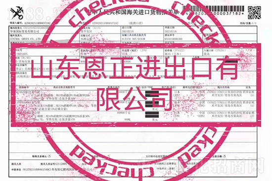 �����ݝq�r(ji��)��̶���M(j��n)�ڷ��⡰��׃�֡���2022�M(j��n)�ڷʽ�(j��ng)�N(xi��o)������ƾ���