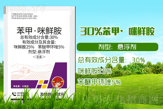 ���ϼ��r������Ƽ����޹�˾12