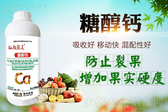 �����ѹ��F(xi��n)���(y��n)����ô�k����ô��������Ч������