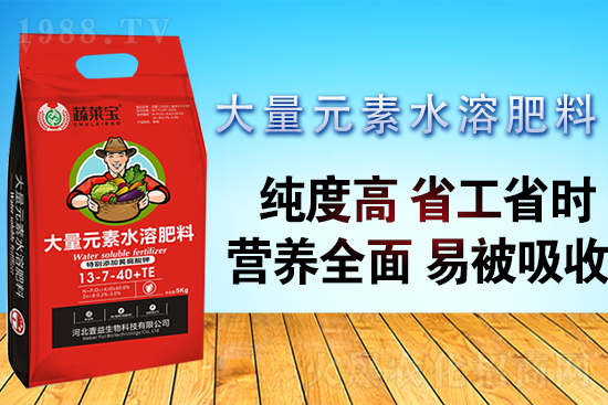 ����Ԫ��ˮ�ܷ��@�������ٸ���Ч������Ԫ��ˮ�ܷ�ʹ�ü�����