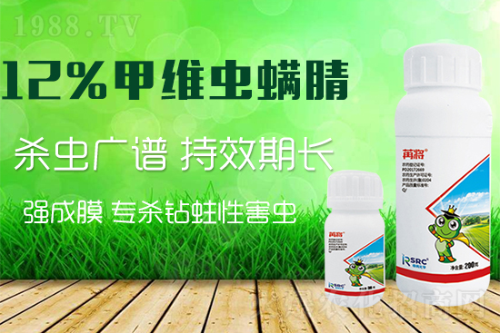 �߲˷Nֲ�����x�����ٷ��������ˎ����Ч��