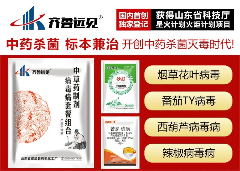 �r(n��ng)�Y��(j��ng)�N������x�a(ch��n)Ʒ�����٣��@Щ����Ҫע��