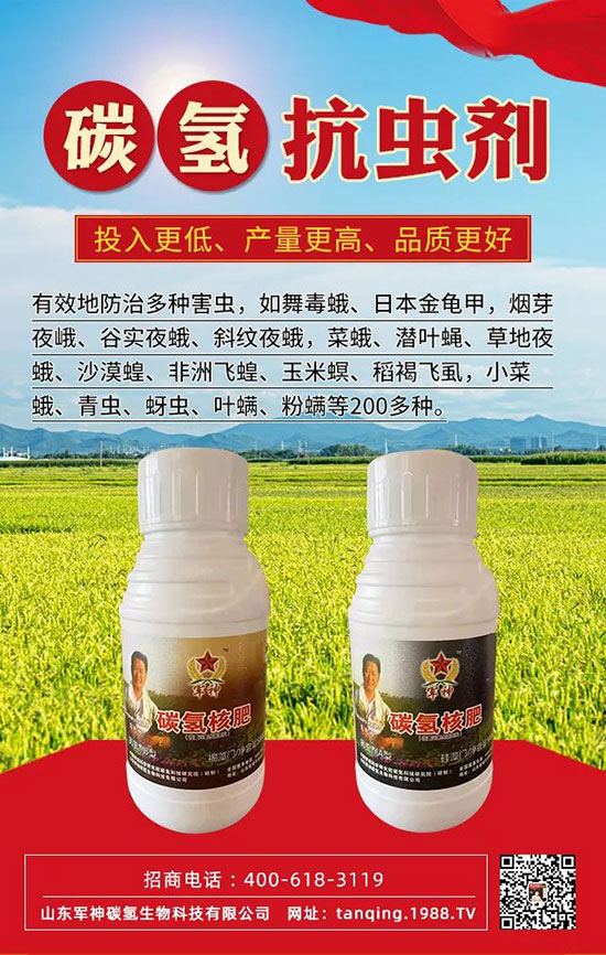 �r(n��ng)�Y��(j��ng)�N������x�a(ch��n)Ʒ���������@Щ����Ҫע��