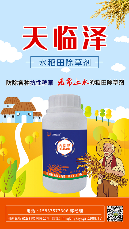 ˮ���￹�԰޲���ô���������������ô��ˎ��