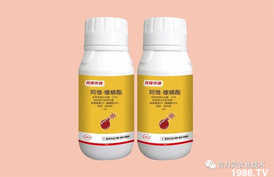 ���ϼ������r(n��ng)�I(y��)�Ƽ����޹�˾19