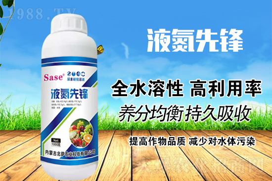 Һ�w���ܷ��������׷����Һ�w��Ч���ܺ����رȆ᣿