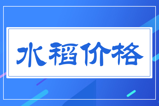 ˮ���r(ji��)��