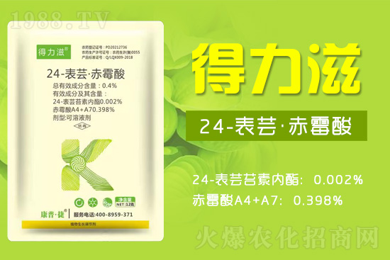 ׷��������������(chu��ng)�칲�A���������սݣ�������Ƽ����޹�˾����I(y��)�l(f��)չ�������r�ڣ����ݼ��˻��r(n��ng)���W(w��ng)���_��2022�W(w��ng)�j������������