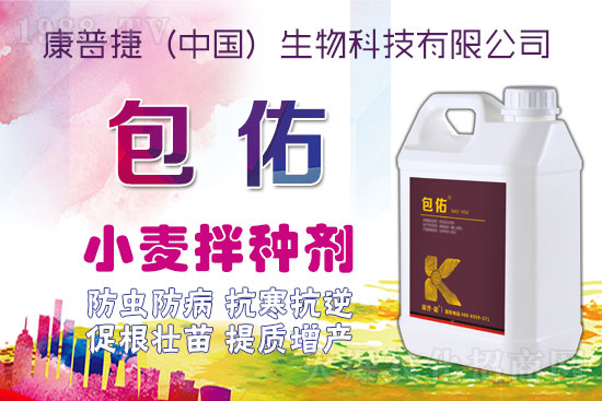 ׷��������������(chu��ng)�칲�A���������սݣ�������Ƽ����޹�˾����I(y��)�l(f��)չ�������r�ڣ����ݼ��˻��r(n��ng)���W(w��ng)���_��2022�W(w��ng)�j������������