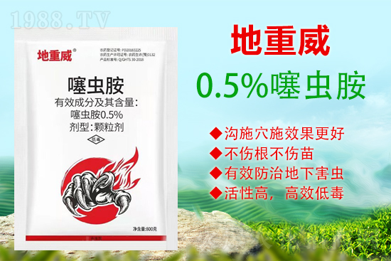 ����мt��ˎ�I(y��)���޹�˾12