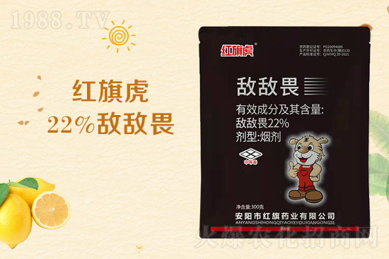 ���(y��ng)�мt��ˎ�I(y��)���޹�˾9