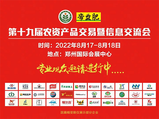 ���ݕ�(hu��)