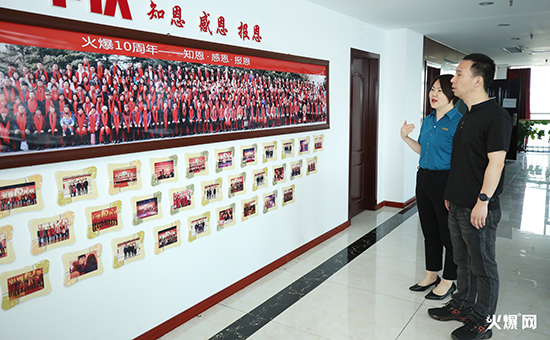 Ҧ�����˽�𱬾W(w��ng)�F�