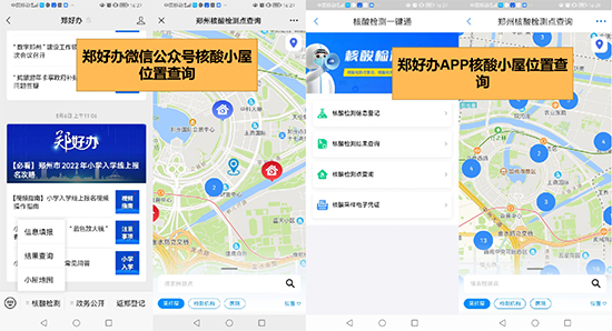 ���ݕ�(hu��)2