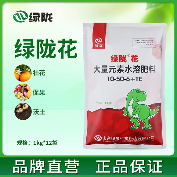 ����Ԫ��ˮ�ܷ���10-50-6+TE-�G�]��-�G�]����2