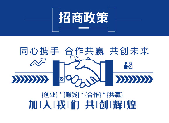 靜羈新一代-強農_06