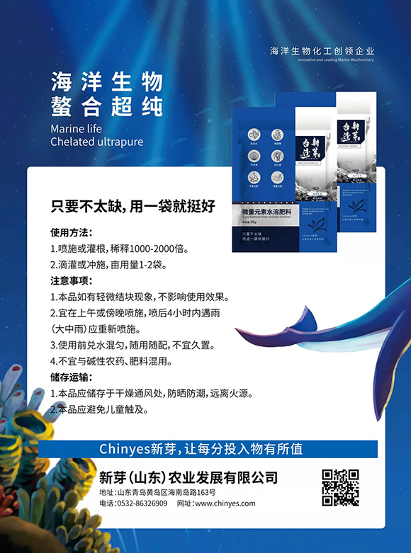 ΢��Ԫ��ˮ�ܷ���-�_����ѿ3