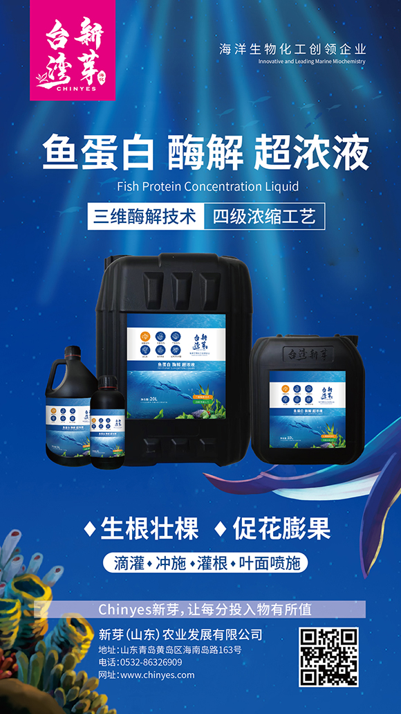 ƿ�b�~����ø�ⳬ��Һ-�_(t��i)����ѿ3