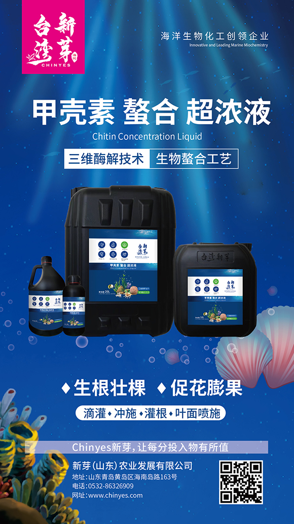 �ך������ϳ���Һ-�_(t��i)����ѿ4