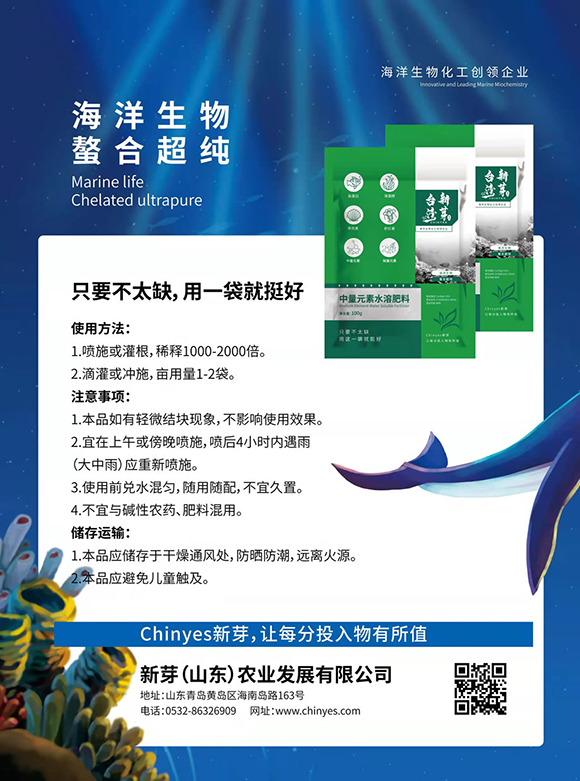 ����Ԫ��ˮ�ܷ���-�_(t��i)����ѿ3