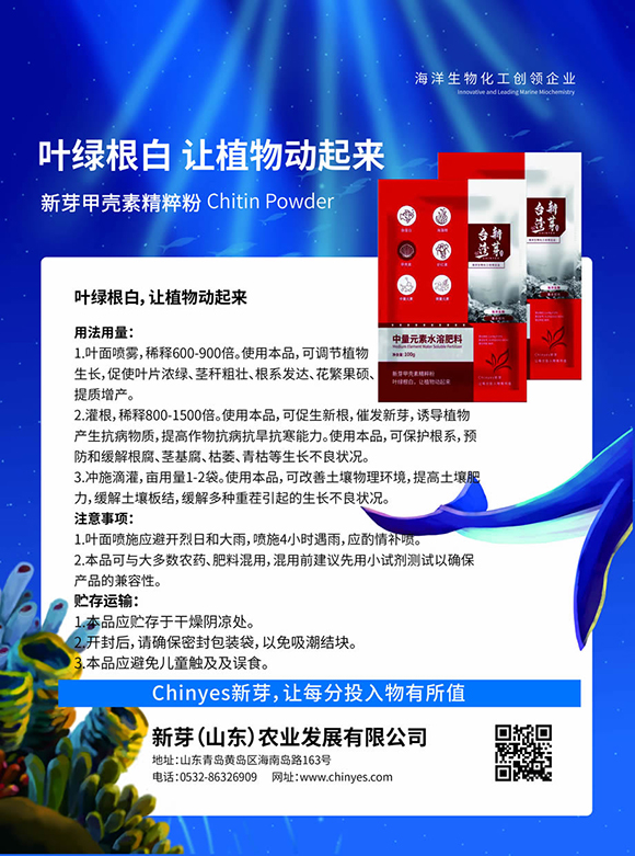 ����Ԫ��ˮ�ܷ���-��ѿ�ך��ؾ����-�_(t��i)����ѿ3