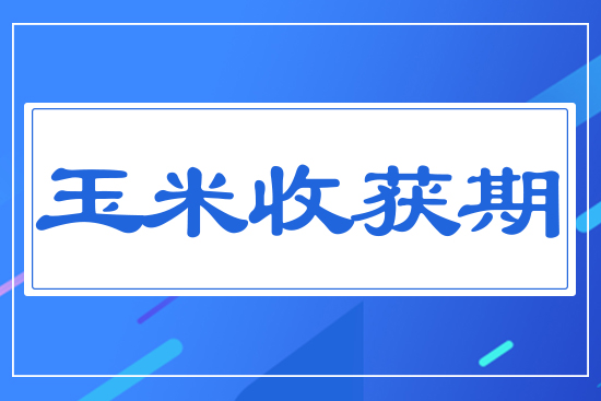 �����ի@��