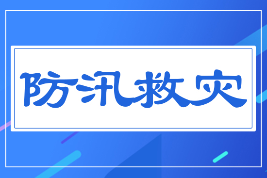 ��Ѵ�Ȟ�(z��i)