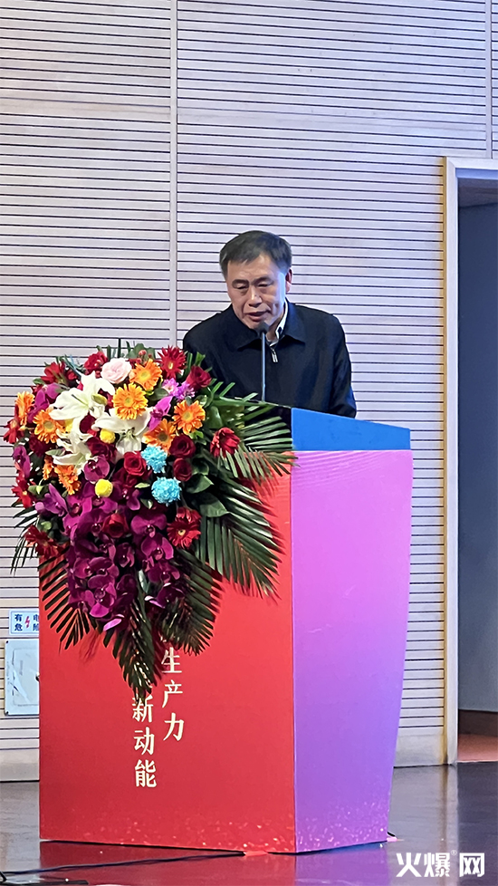 ����ʡ�r(n��ng)ˎ�a(ch��n)�I(y��)���|(zh��)���l(f��)չ��ӑ��9