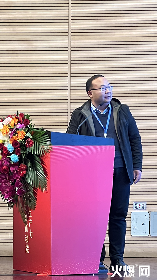 ����ʡ�r(n��ng)ˎ�a(ch��n)�I(y��)���|(zh��)���l(f��)չ��ӑ��3