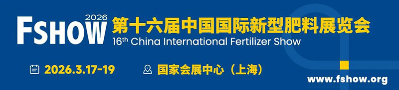 微信圖片_2025-11-17_112924_451