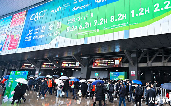 2026�Ϻ�CAC�r(n��ng)��չ��(gu��)�Hʢ��(hu��)�����Ƽ���