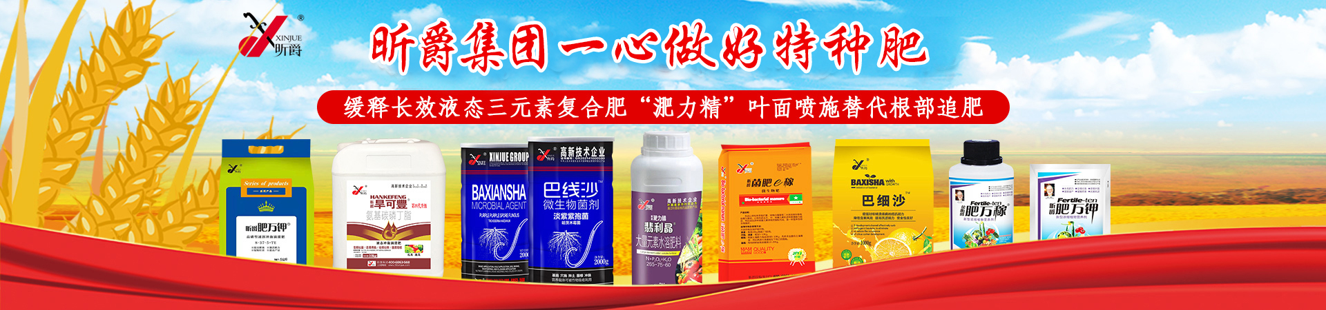 ����꿾����＼�g���޹�˾