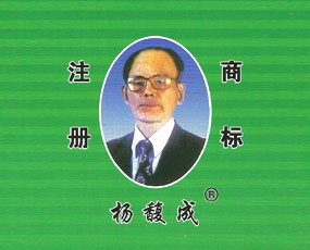 �����ֲ��I(y��ng)�B(y��ng)�����޹�˾�������ֹ�˾