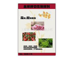 �Ϻ��������r(n��ng)�����޹�˾