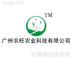 �V���r(n��ng)���r(n��ng)�I(y��)�Ƽ����޹�˾