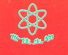 濟寧世佳生物科技有限責(zé)任公司