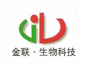 山東東營市金聯(lián)工貿(mào)有限責(zé)任公司