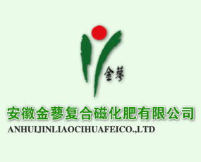 ����ʡ��ޤ�ͺϴŻ������޹�˾